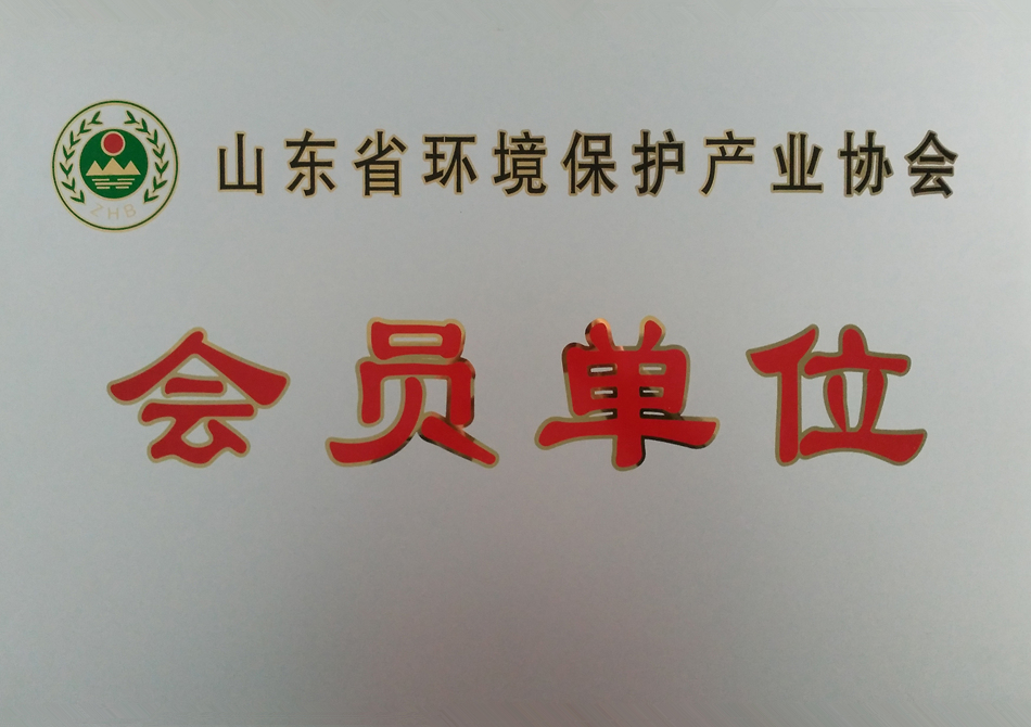 ɽ�|ʡ�h(hu��n)�����o(h��)���T��λ