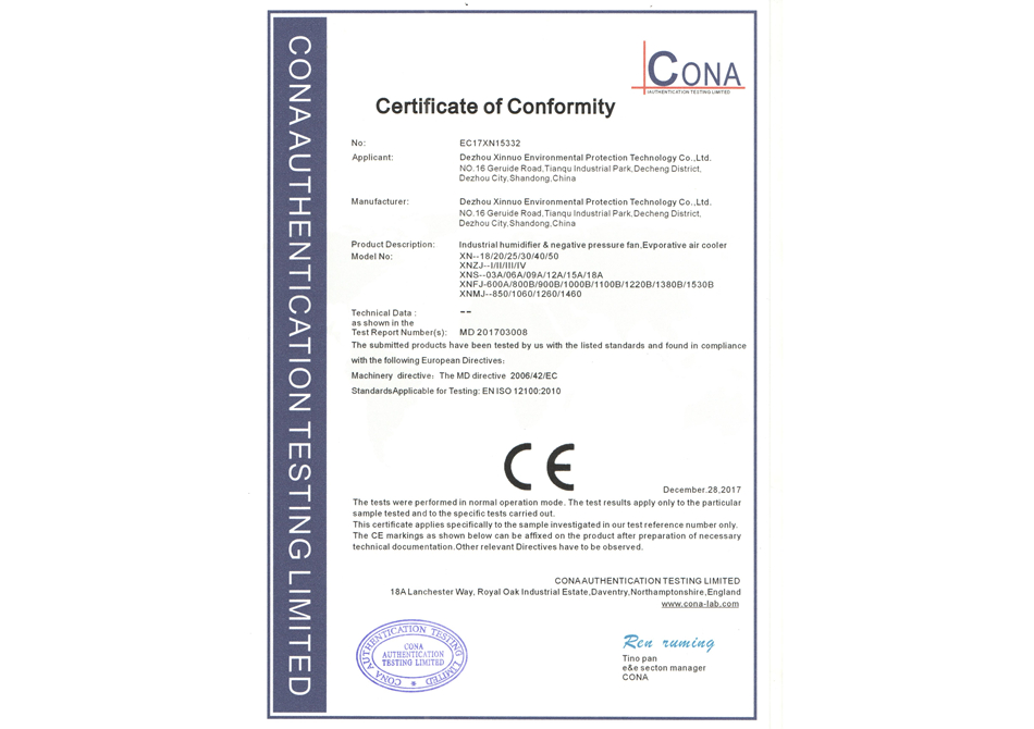 CE�J(r��n)�C