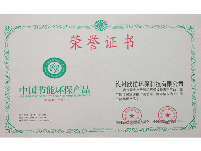 �Ї���(ji��)�ܭh(hu��n)���a(ch��n)Ʒ